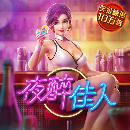 亚傅体育