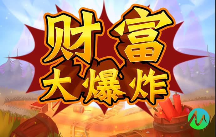 天下彩(9944cc)天下彩图文资讯更